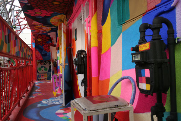 Design Festa Gallery