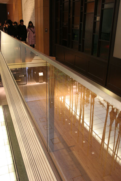 Tokyo Midtown Interior