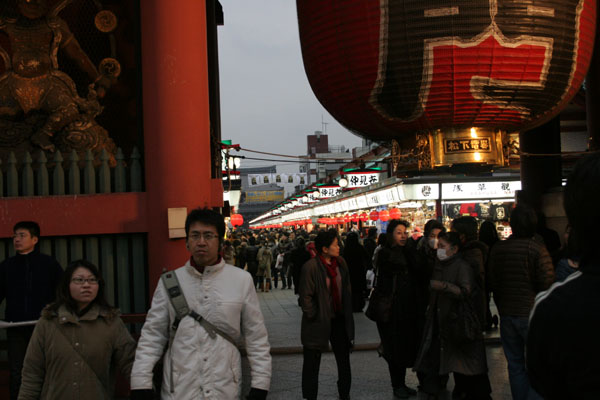 Asakusa Nakamise