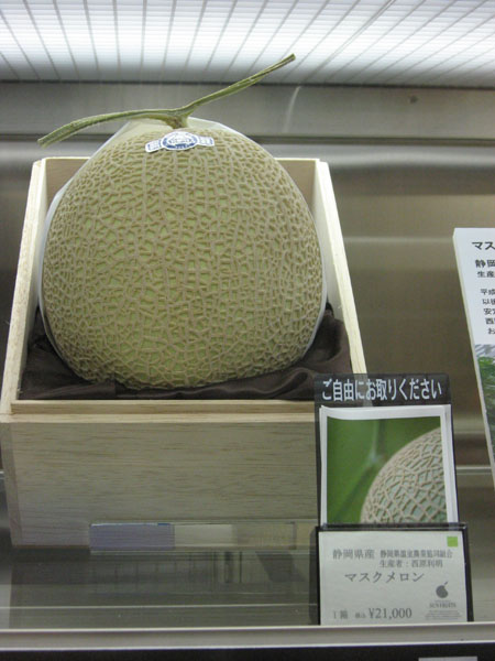 That is one melon That is one melon