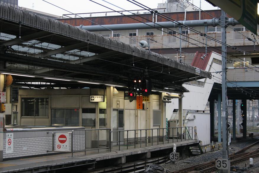 Form follows function